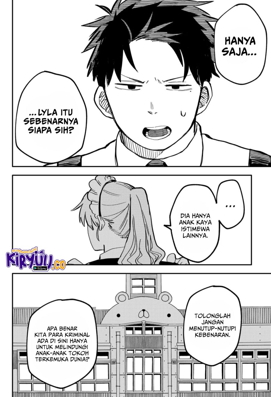 Youchien Wars Chapter 21 Gambar 37