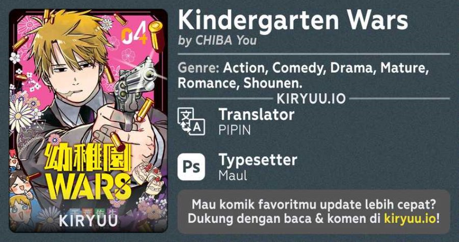 Youchien Wars Chapter 22 Gambar 1