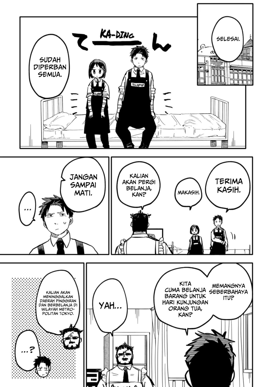 Youchien Wars Chapter 25 Gambar 6