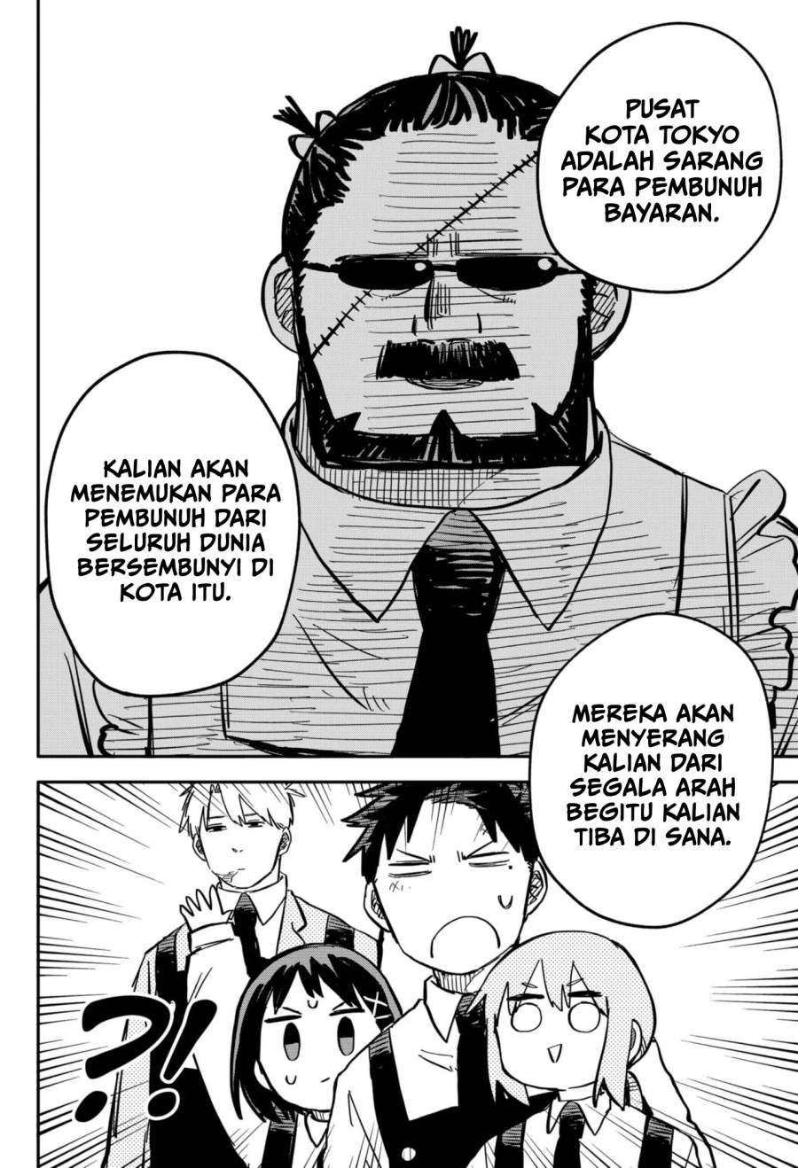 Youchien Wars Chapter 25 Gambar 7