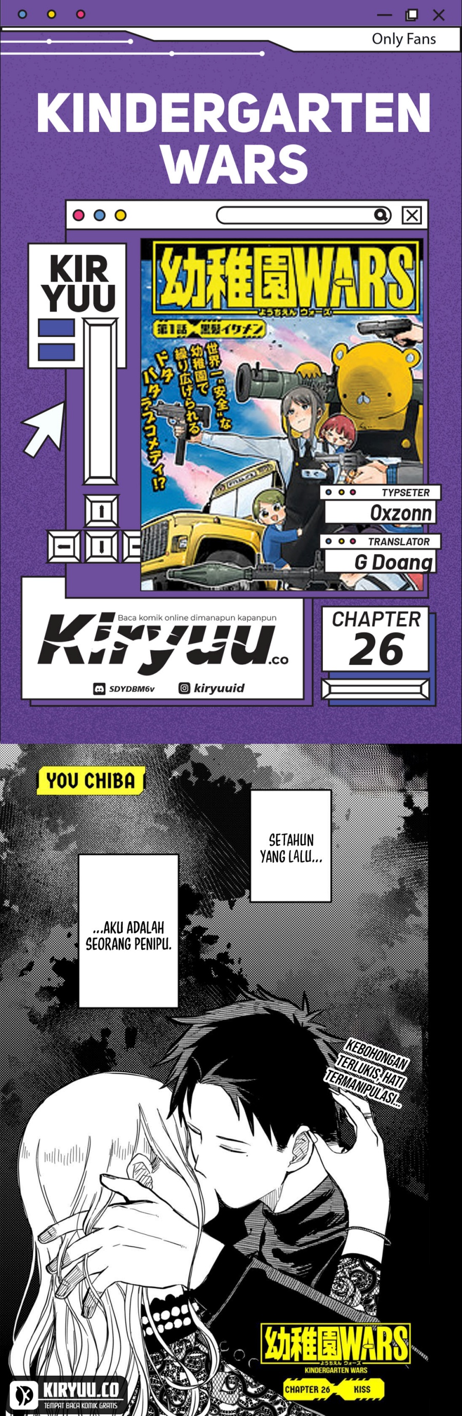 Youchien Wars Chapter 26 Gambar 1