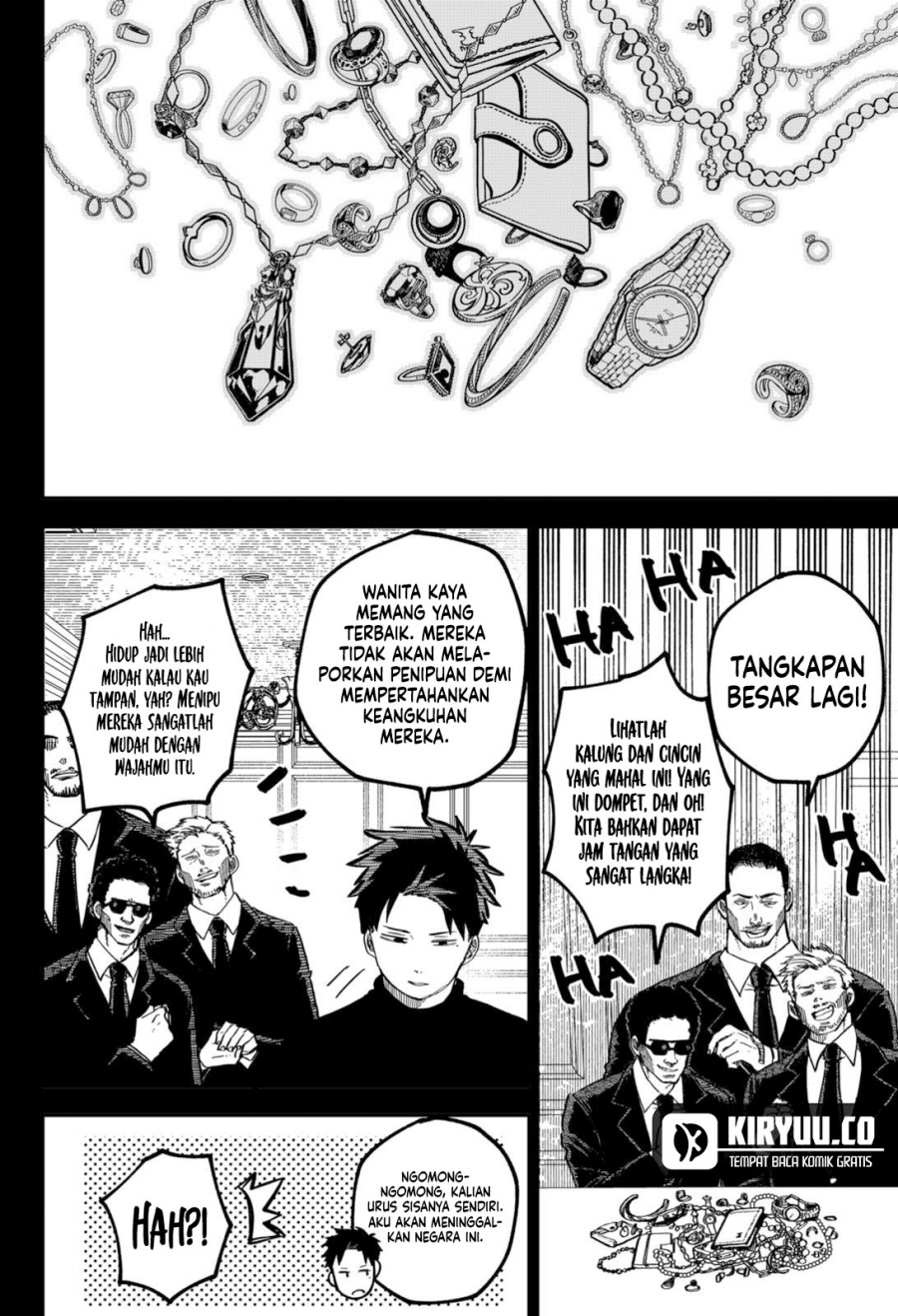 Youchien Wars Chapter 26 Gambar 2