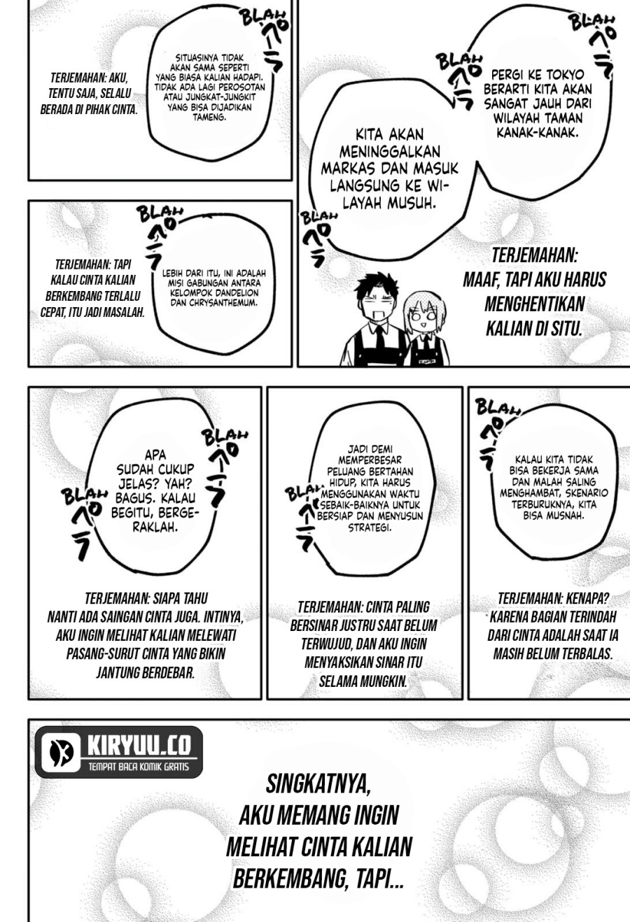 Youchien Wars Chapter 26 Gambar 18