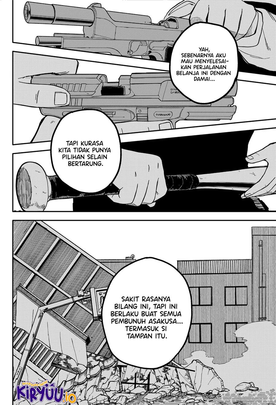 Youchien Wars Chapter 30 Gambar 21