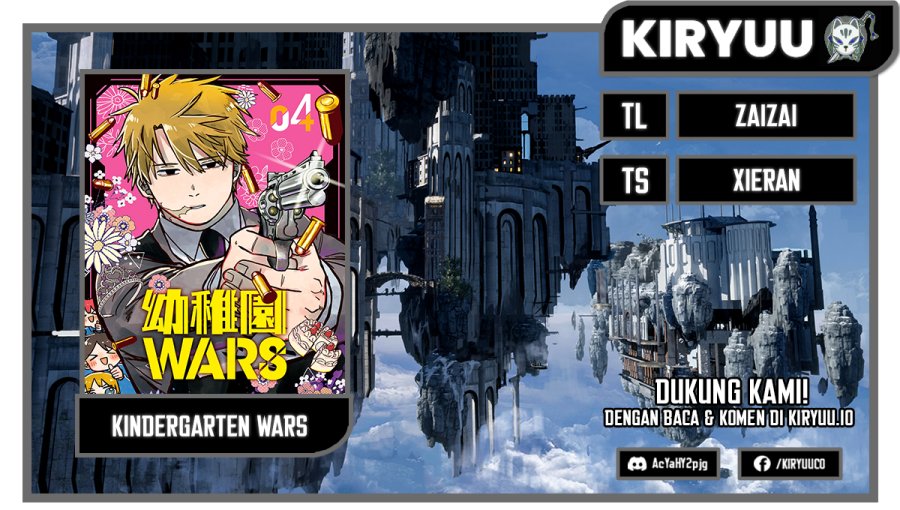 Youchien Wars Chapter 31 Gambar 1