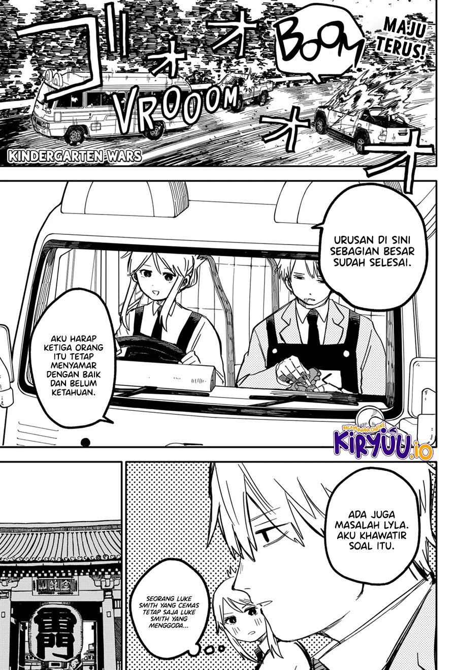 Youchien Wars Chapter 31 Gambar 2