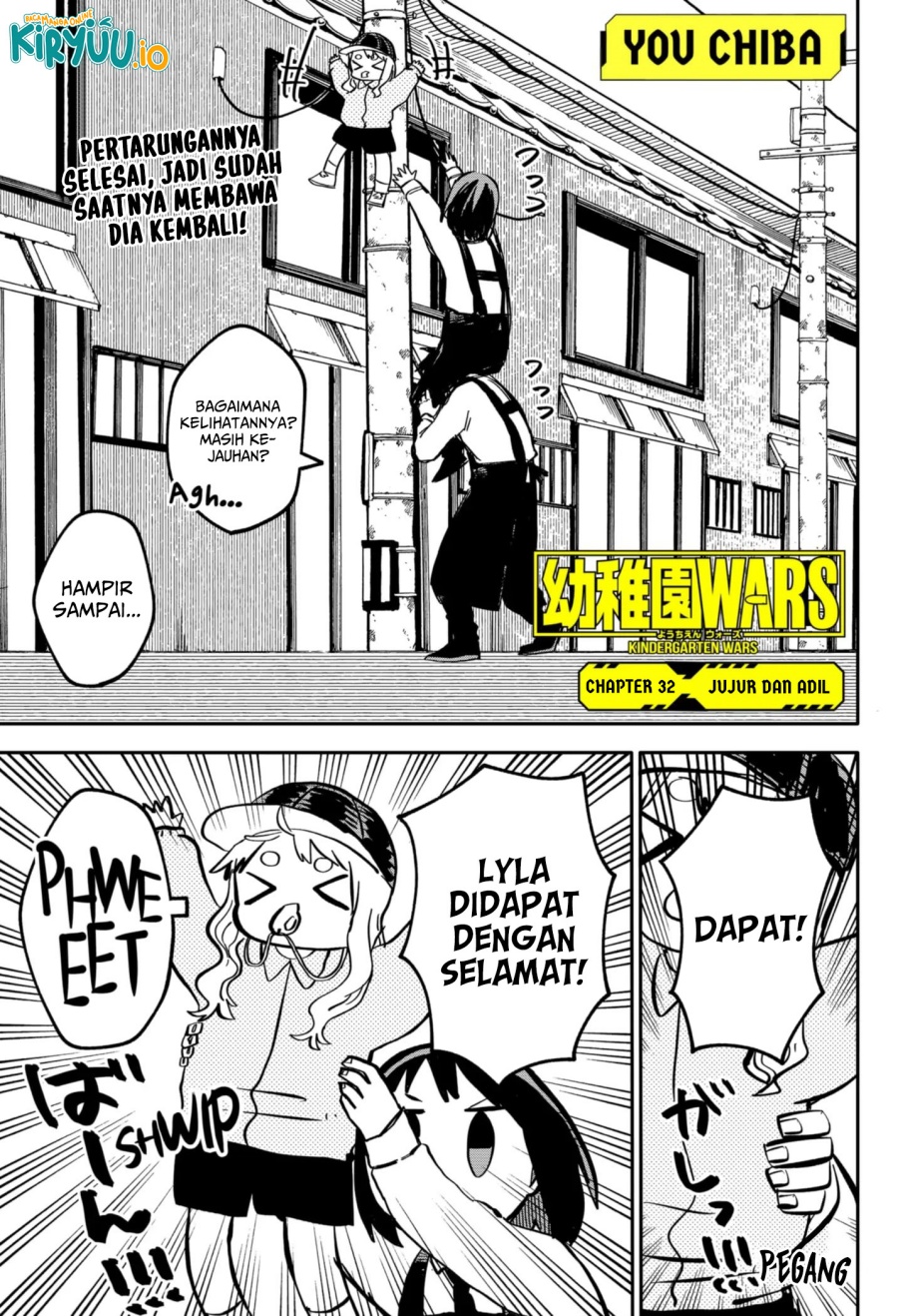 Youchien Wars Chapter 32 Gambar 2