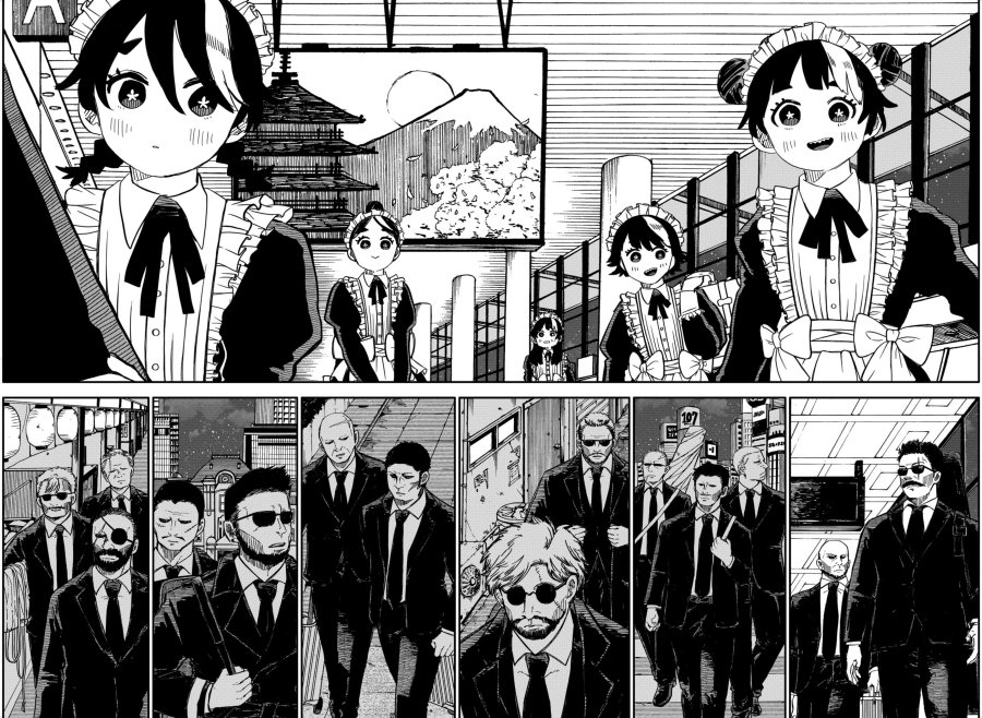 Youchien Wars Chapter 44 Gambar 14