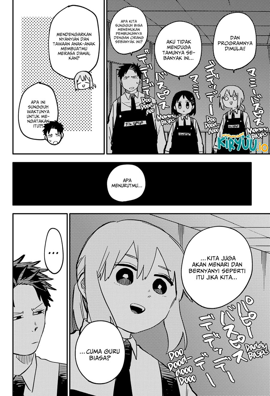 Youchien Wars Chapter 46 Gambar 6
