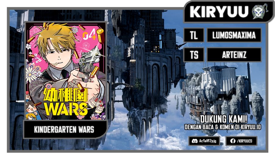 Youchien Wars Chapter 49 Gambar 1