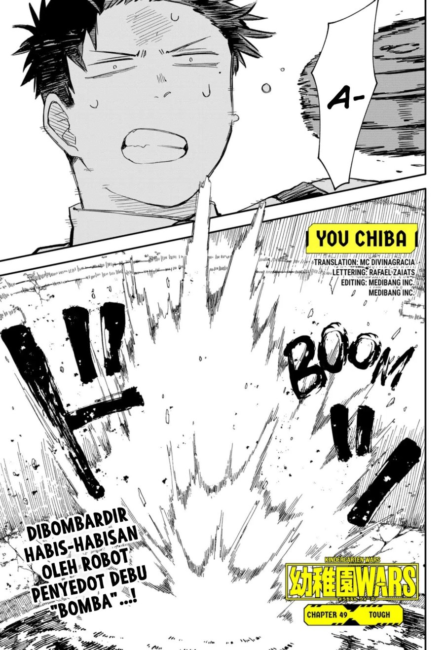 Youchien Wars Chapter 49 Gambar 2