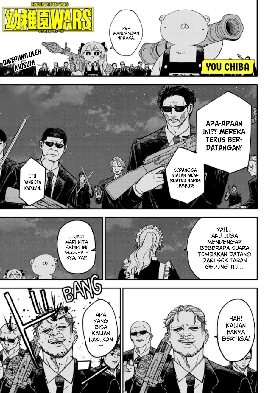 Youchien Wars Chapter 57 Gambar 2