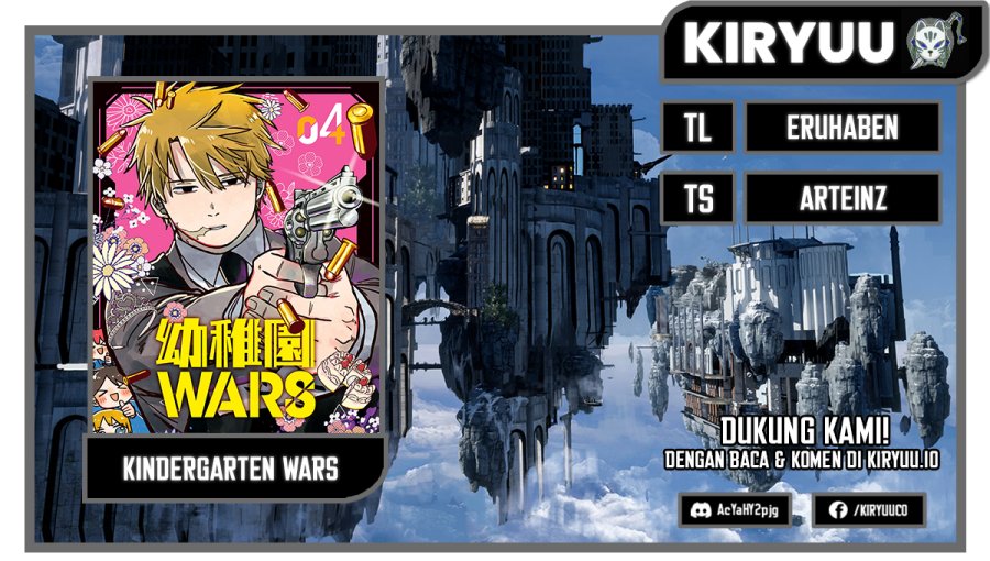 Youchien Wars Chapter 60 Gambar 1