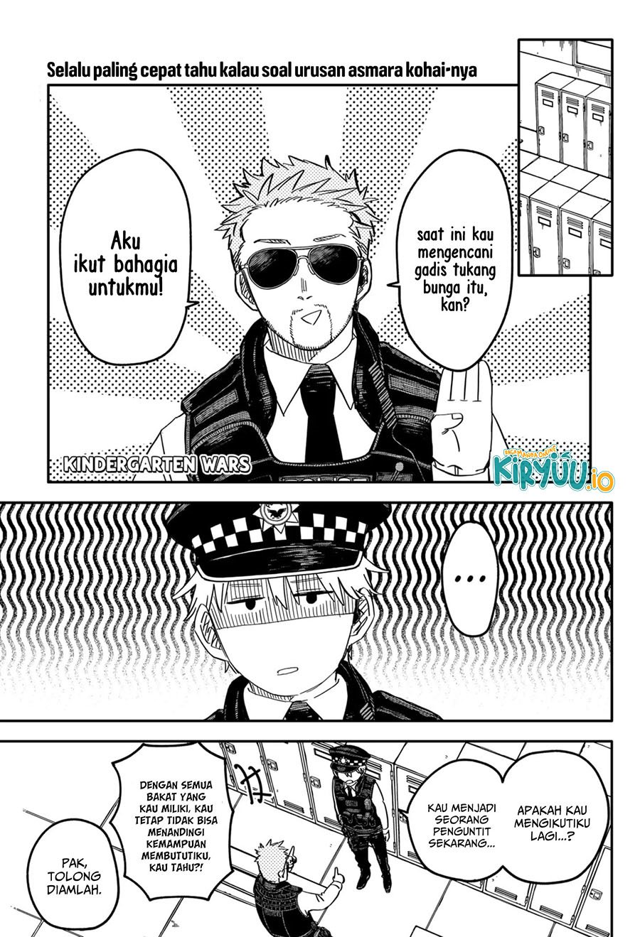 Youchien Wars Chapter 63 Gambar 2