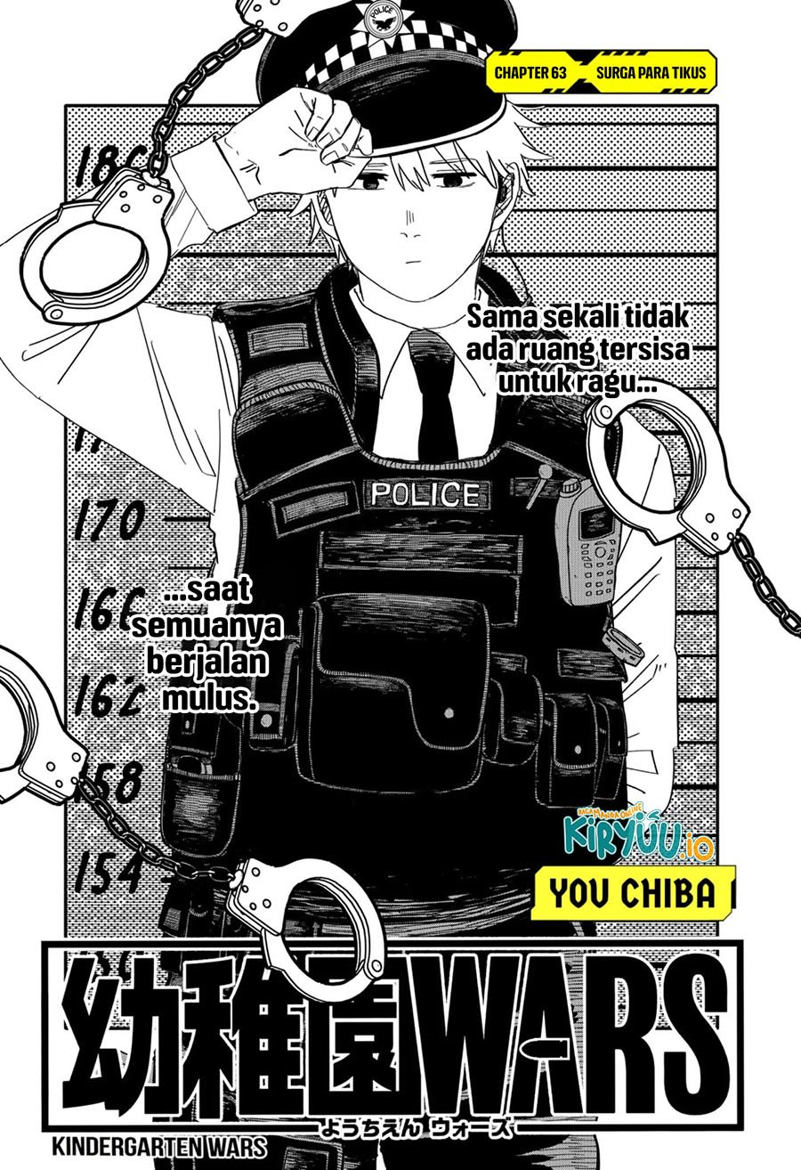 Youchien Wars Chapter 63 Gambar 4