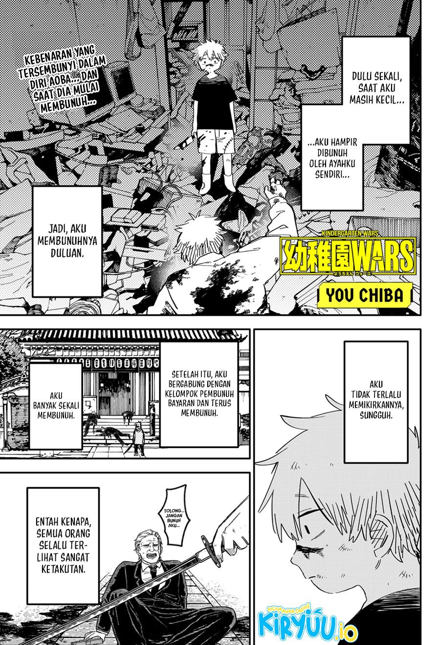 Youchien Wars Chapter 68 Gambar 2
