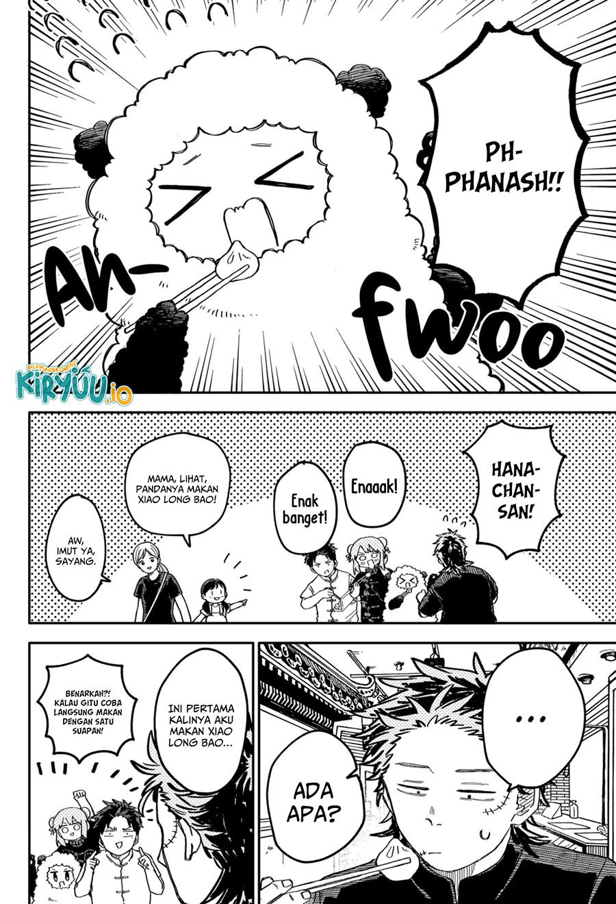 Youchien Wars Chapter 73 Gambar 7