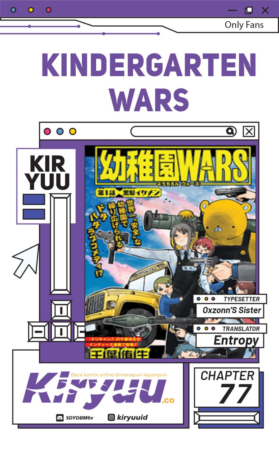 Youchien Wars Chapter 77 Gambar 1