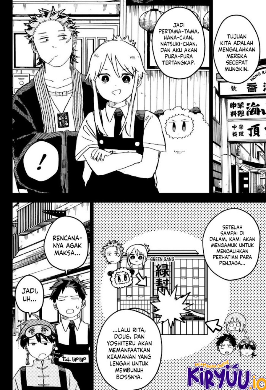 Youchien Wars Chapter 77 Gambar 11