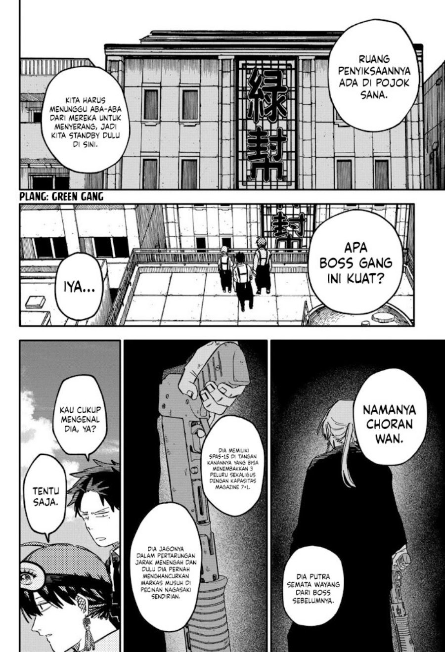 Youchien Wars Chapter 77 Gambar 13