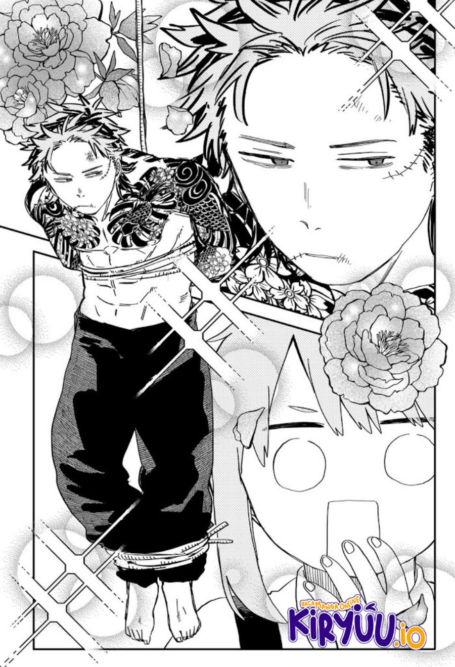 Youchien Wars Chapter 77 Gambar 17