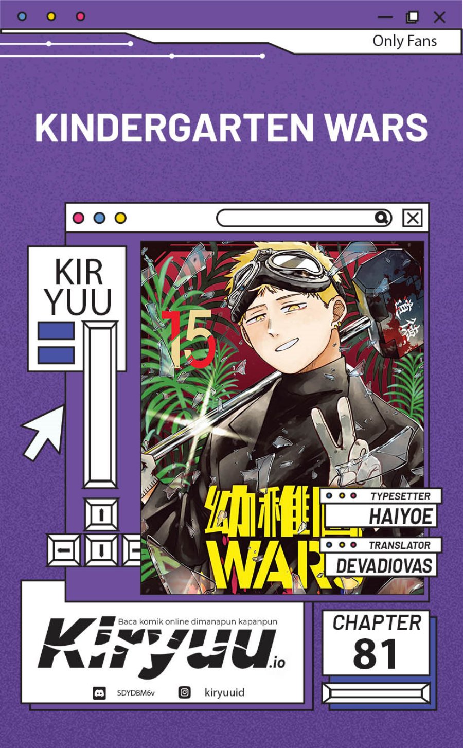 Youchien Wars Chapter 81 Gambar 1