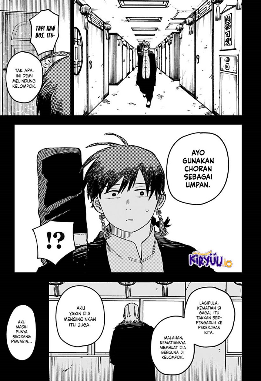 Youchien Wars Chapter 81 Gambar 17