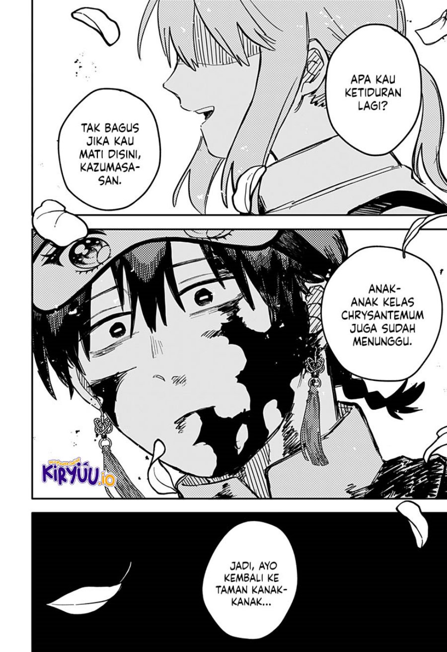 Youchien Wars Chapter 81 Gambar 36