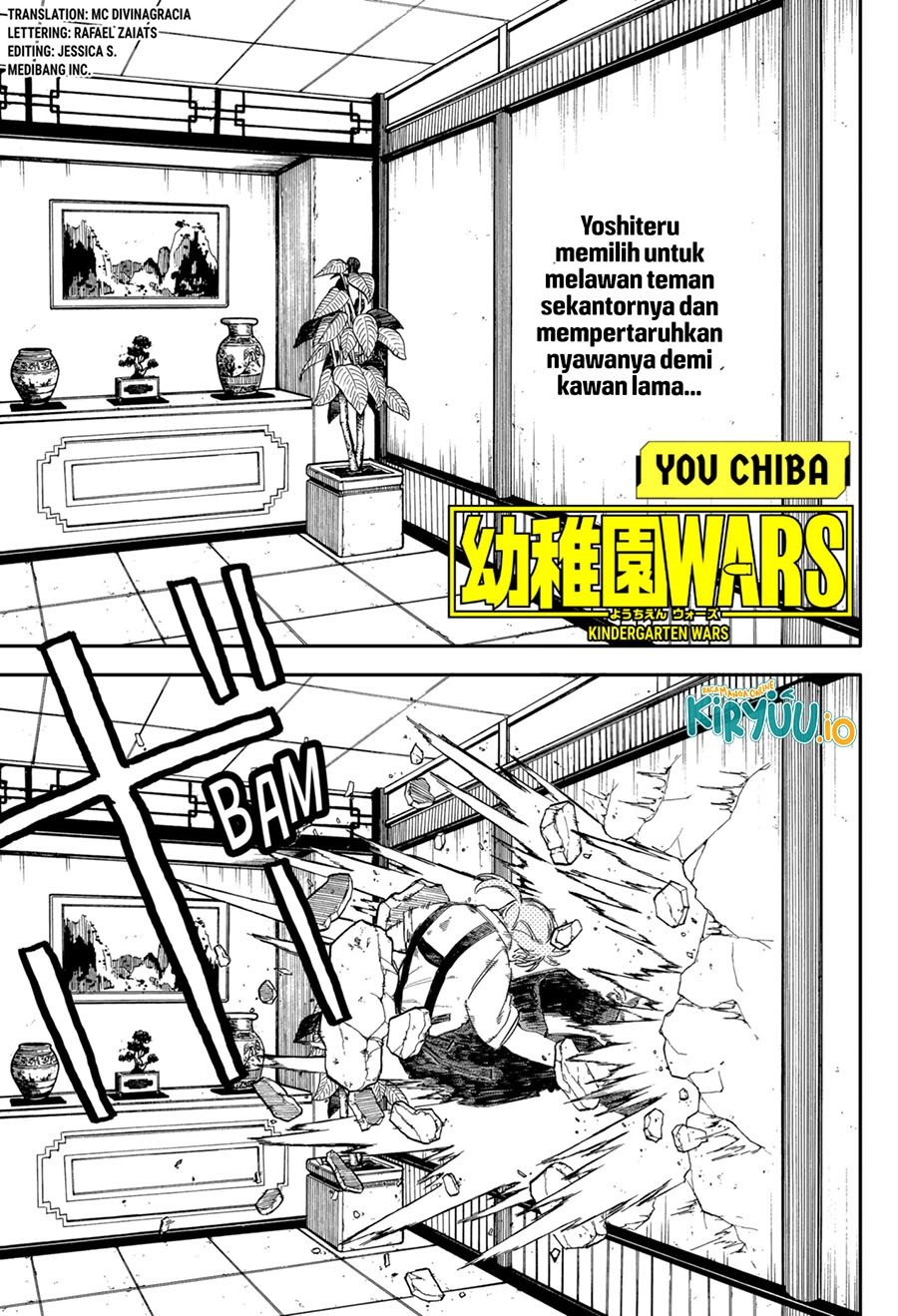 Youchien Wars Chapter 84 Gambar 2