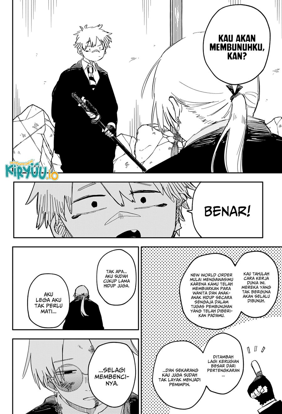 Youchien Wars Chapter 84 Gambar 27