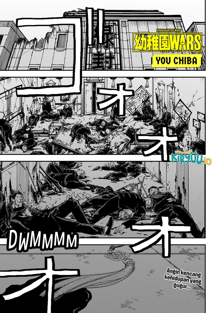 Youchien Wars Chapter 85 Gambar 2