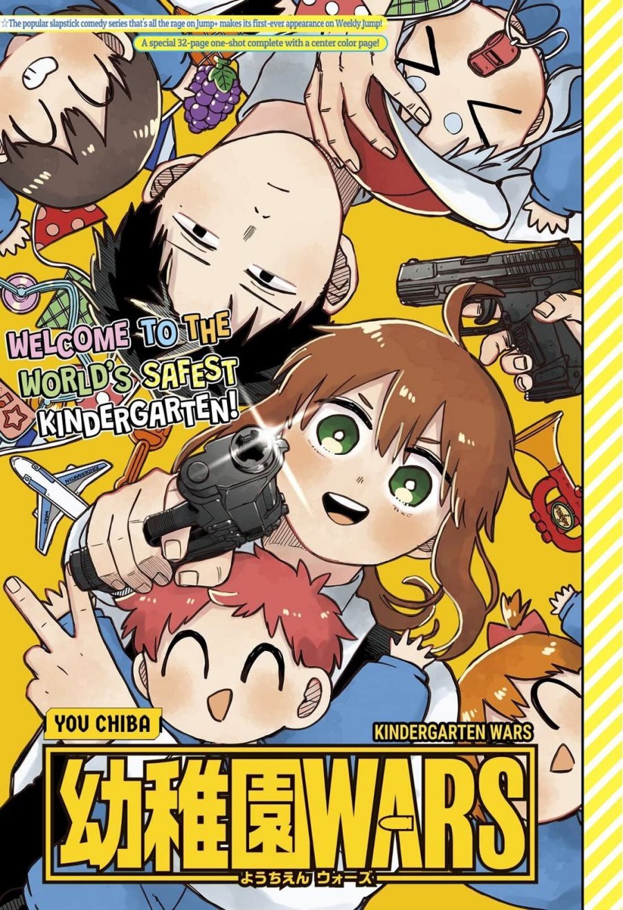 Youchien Wars Chapter 87.5 Gambar 2