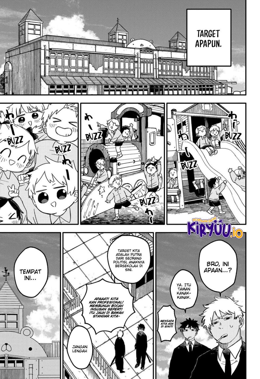 Youchien Wars Chapter 87.5 Gambar 5