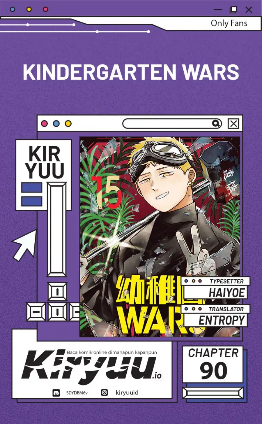 Youchien Wars Chapter 90 Gambar 1