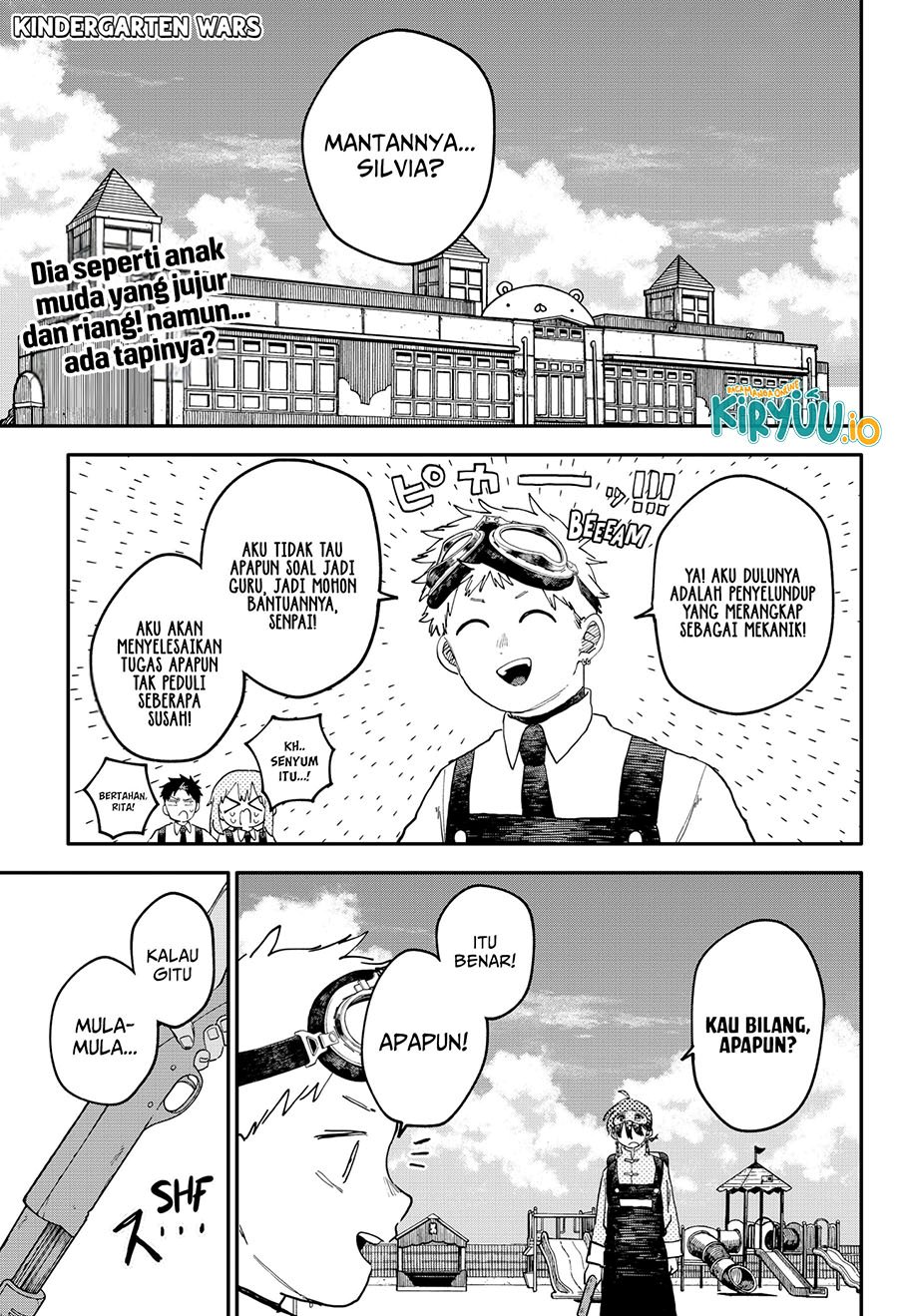 Youchien Wars Chapter 93 Gambar 2