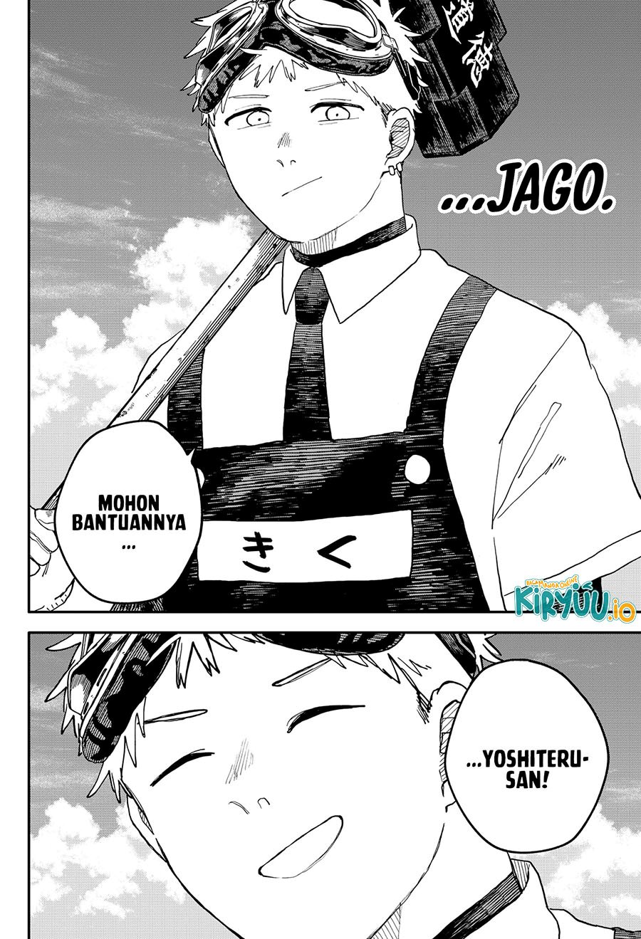 Youchien Wars Chapter 93 Gambar 5