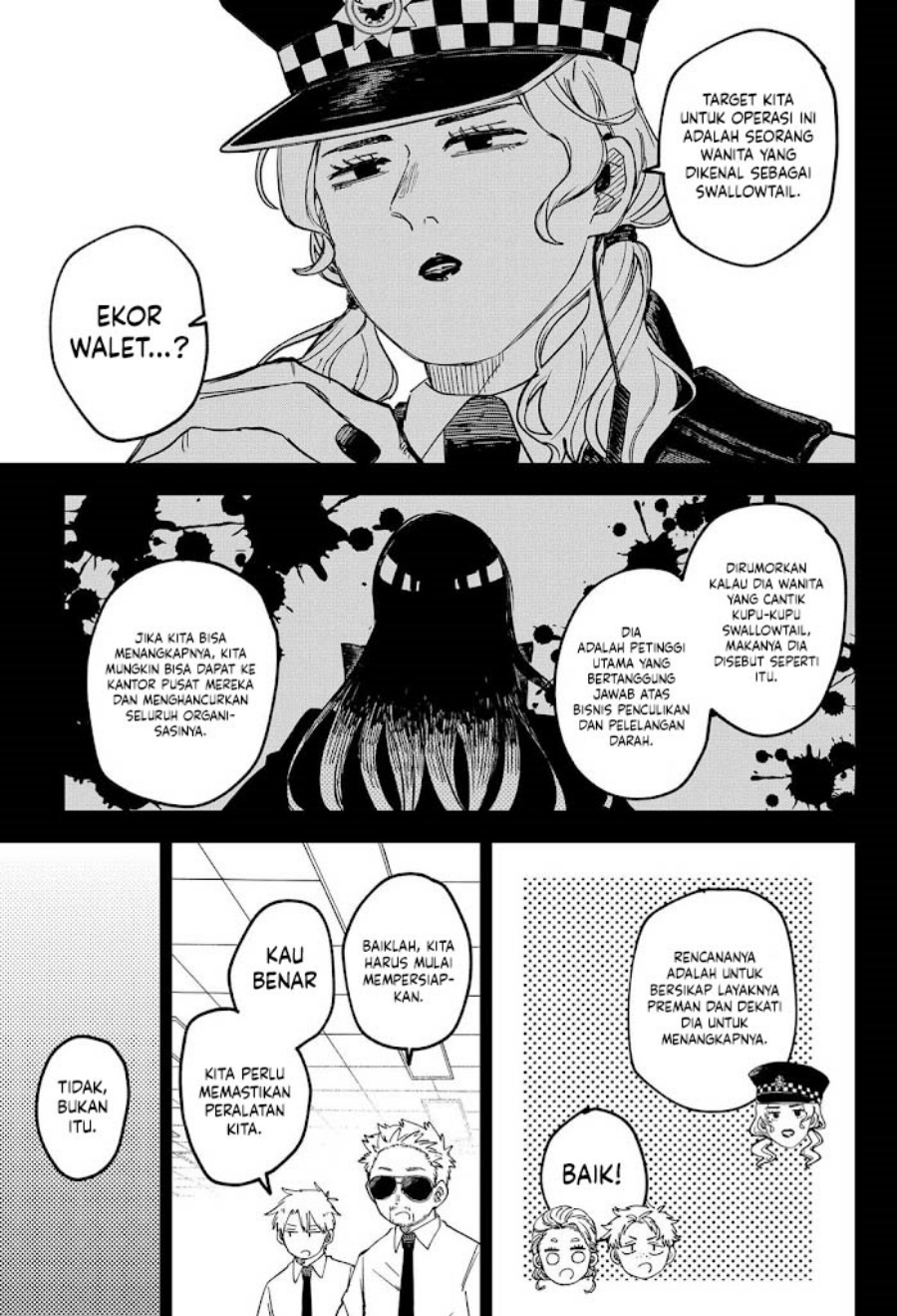 Youchien Wars Chapter 98.5 Gambar 9