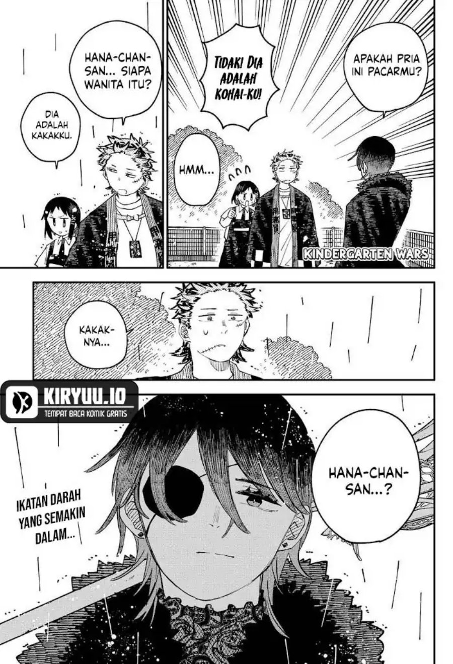 Youchien Wars Chapter 98 Gambar 2