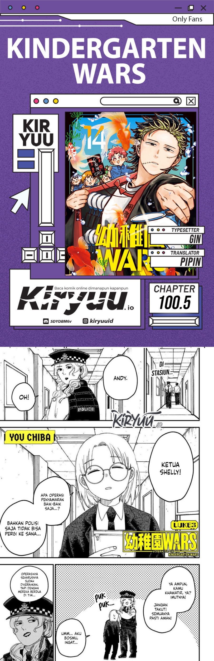 Youchien Wars Chapter 100.5 Gambar 1