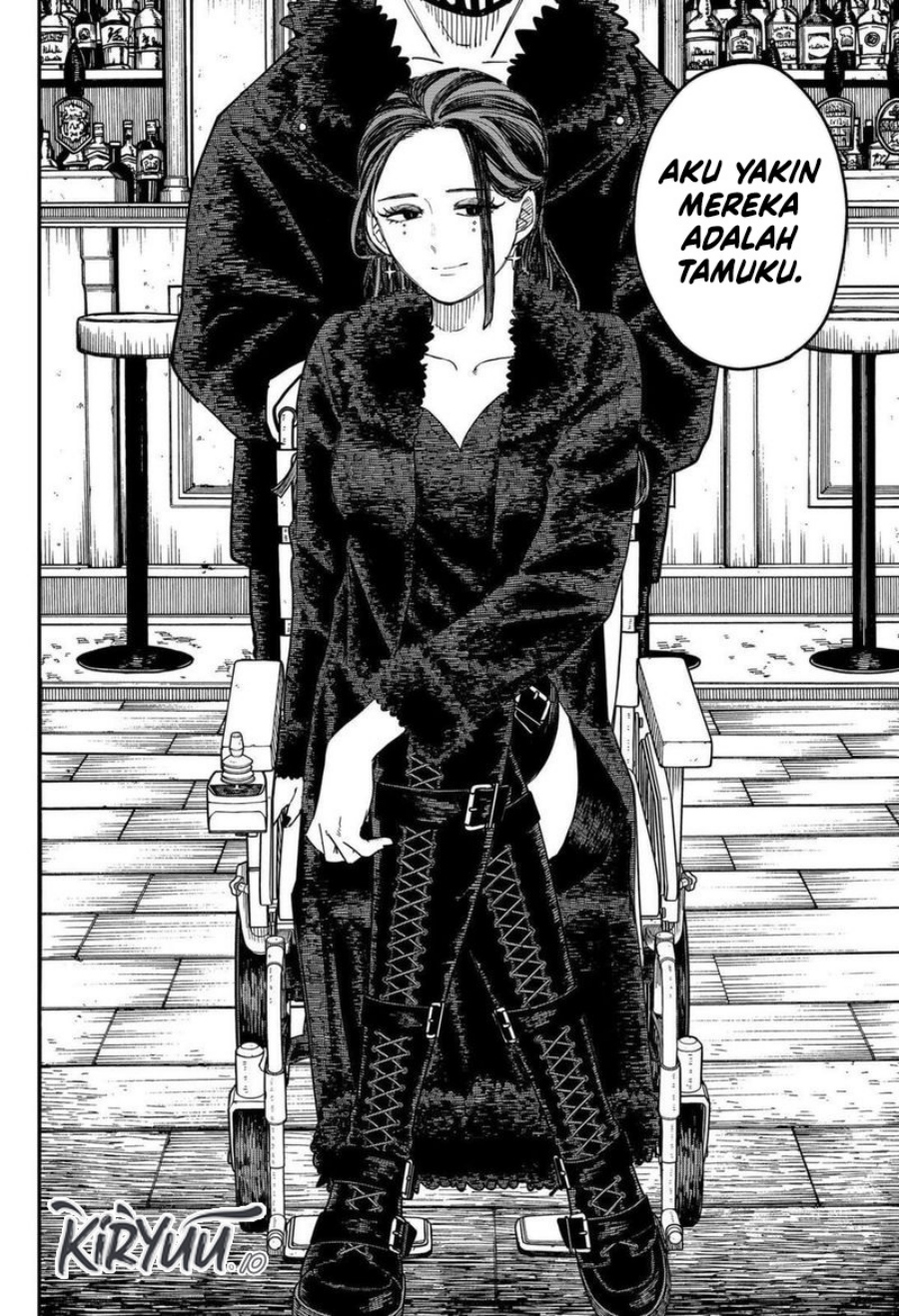 Youchien Wars Chapter 100.5 Gambar 4