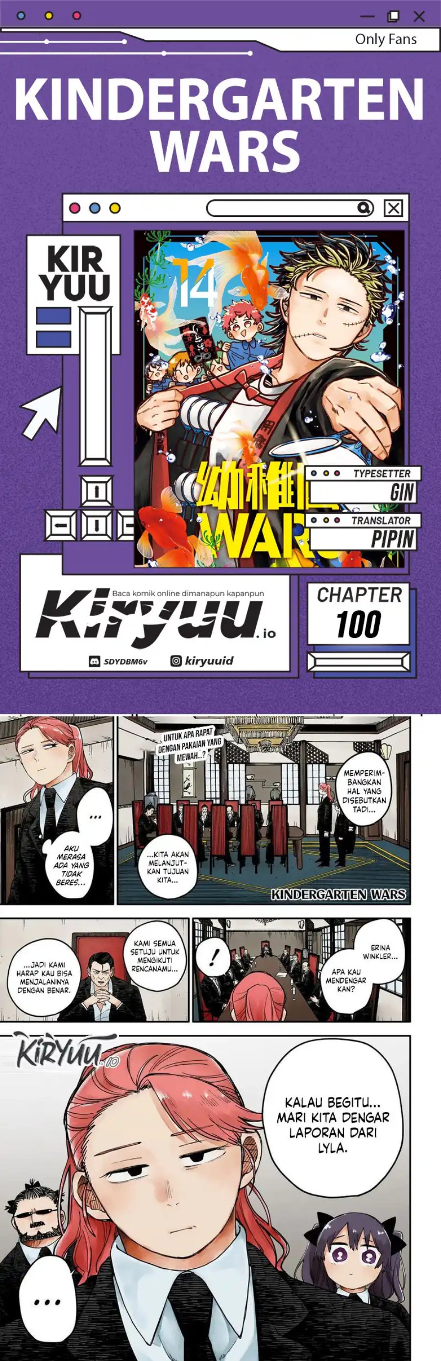 Youchien Wars Chapter 100 Gambar 1