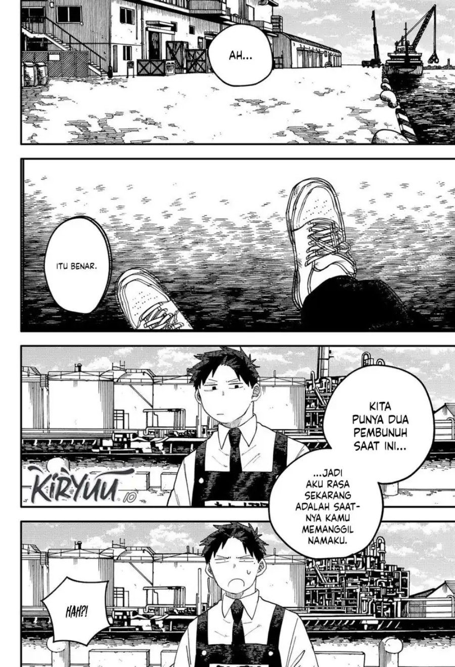 Youchien Wars Chapter 100 Gambar 12