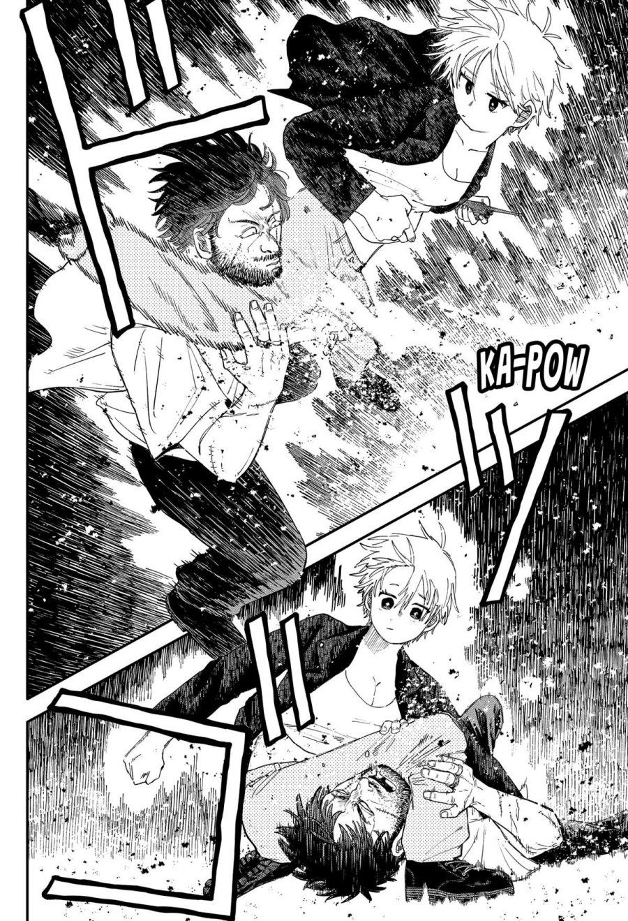 Youchien Wars Chapter 105 Gambar 14