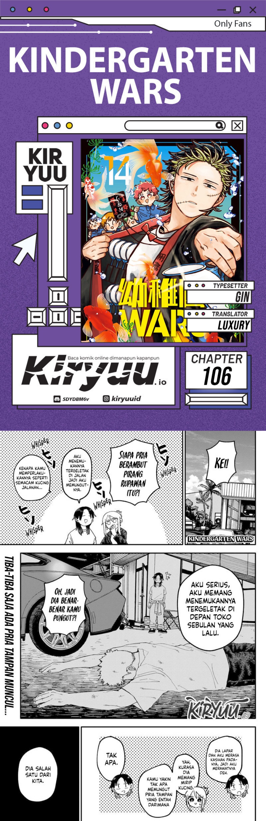 Youchien Wars Chapter 106 Gambar 1