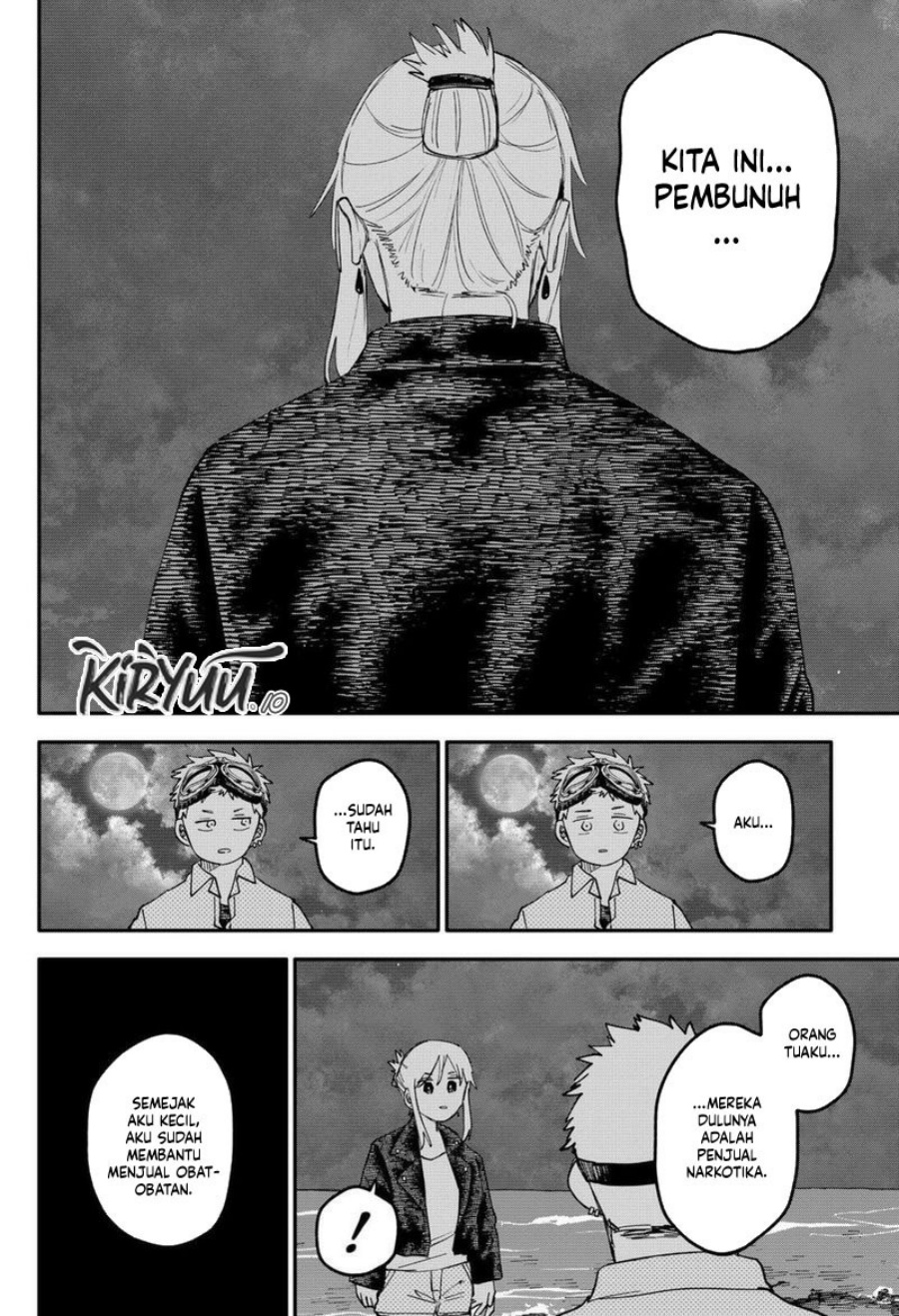 Youchien Wars Chapter 106 Gambar 14