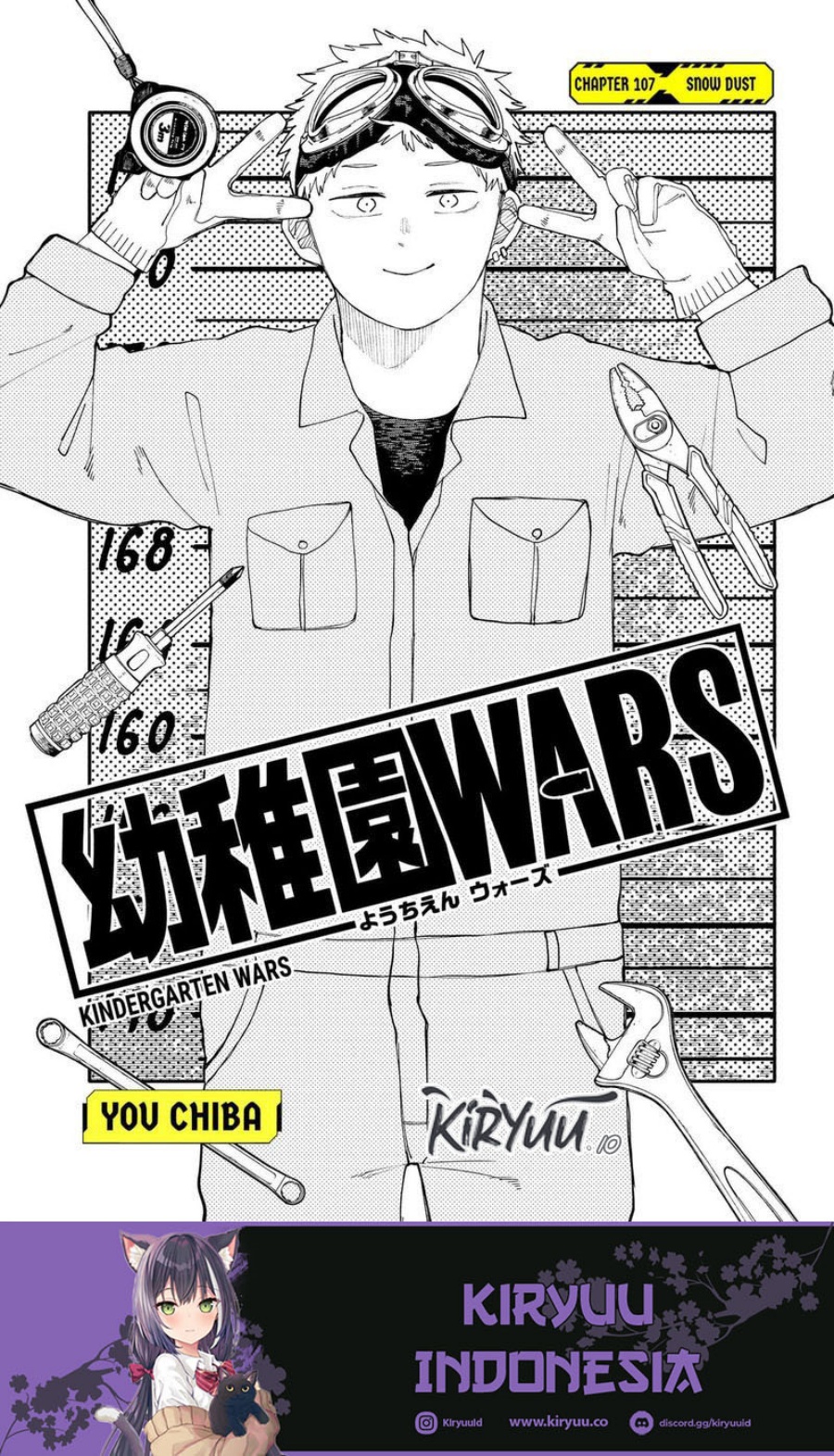 Youchien Wars Chapter 107 Gambar 5