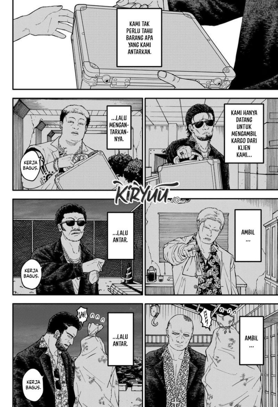 Youchien Wars Chapter 107 Gambar 6