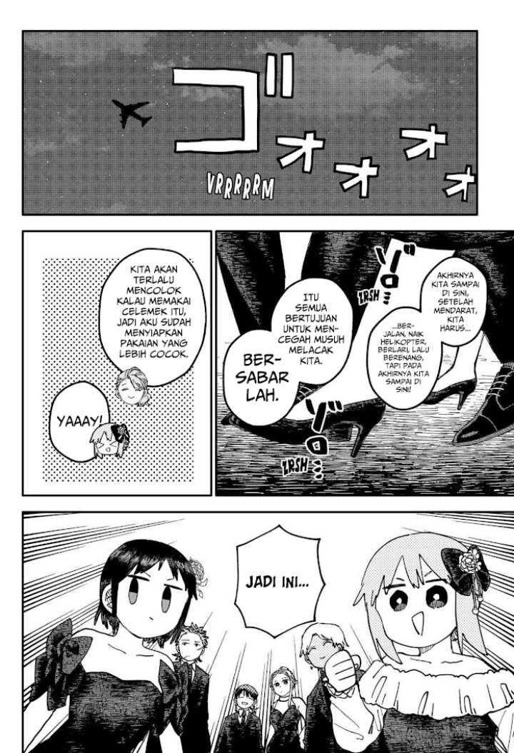 Youchien Wars Chapter 113 Gambar 5