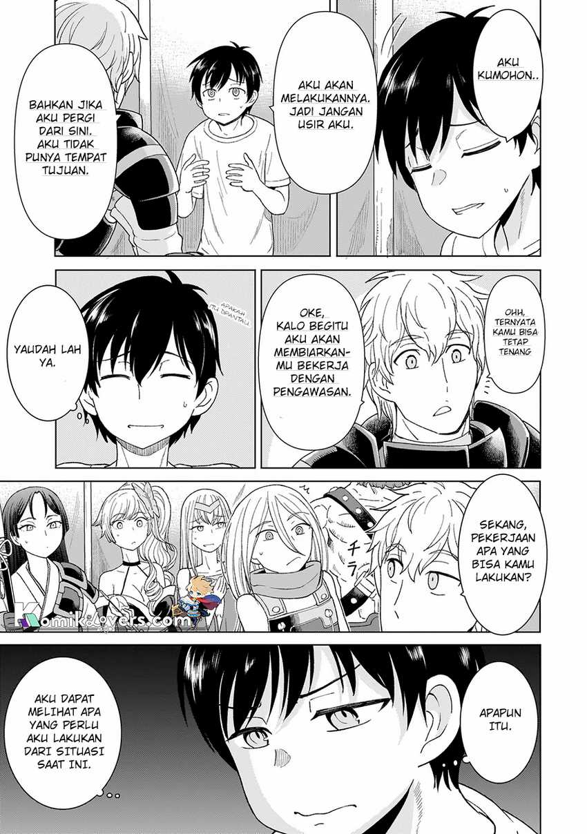 Youheidan No Ryouiban Chapter 01.2 Gambar 2