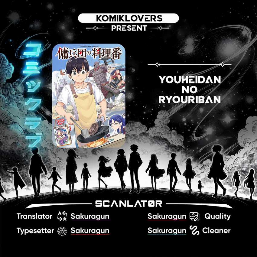 Youheidan No Ryouiban Chapter 03.1 Gambar 1
